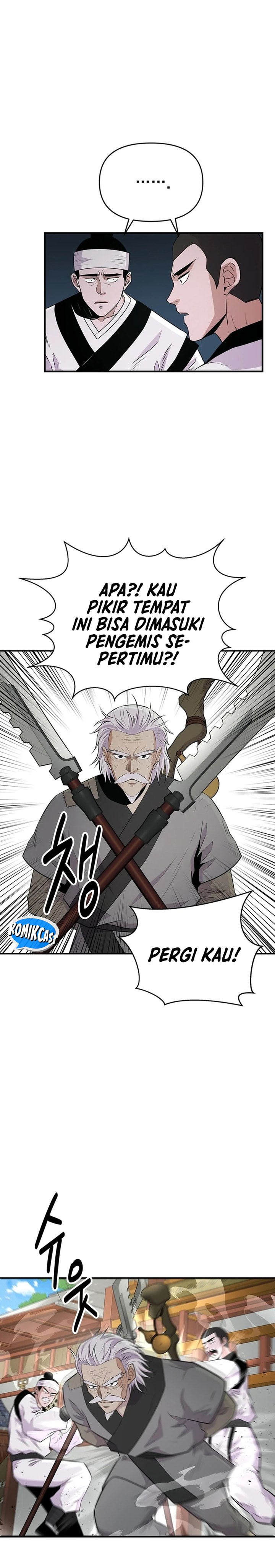 The World’s Best Kunlun Tavern Chapter 11 Gambar 16