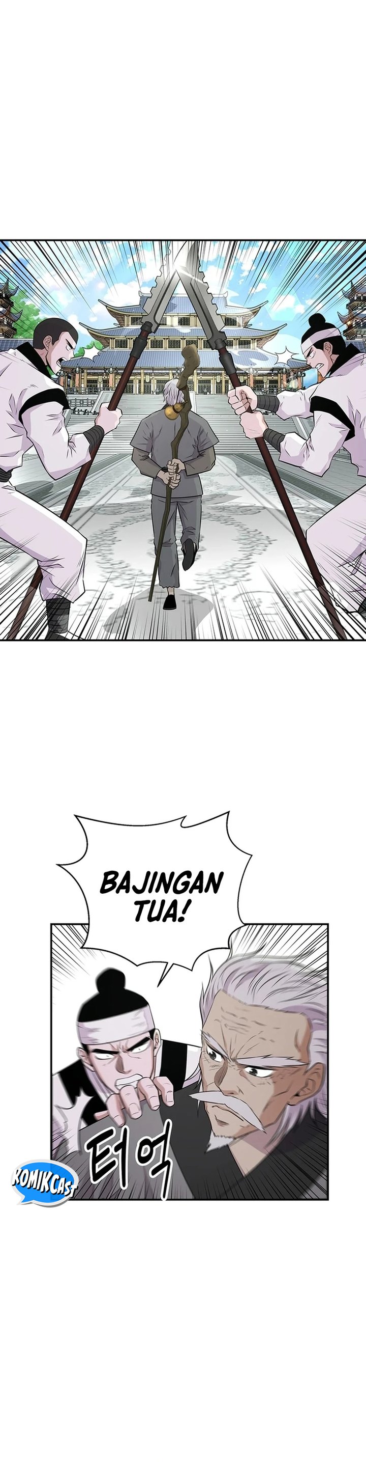 The World’s Best Kunlun Tavern Chapter 11 Gambar 17