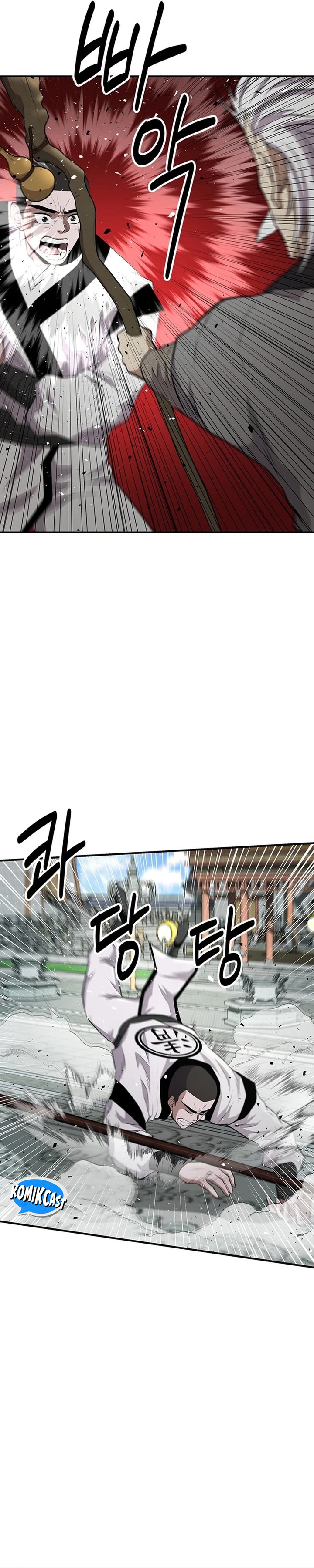 The World’s Best Kunlun Tavern Chapter 11 Gambar 20