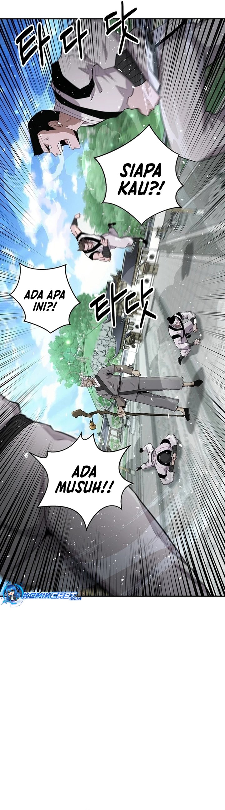 The World’s Best Kunlun Tavern Chapter 11 Gambar 22