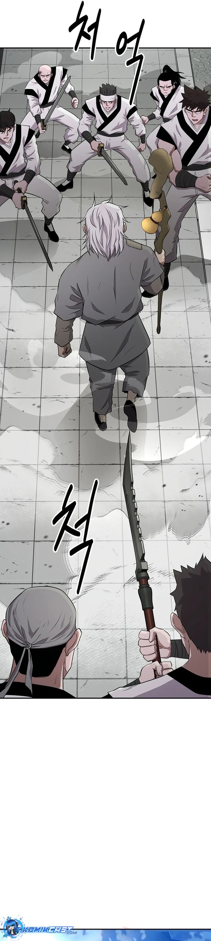 The World’s Best Kunlun Tavern Chapter 11 Gambar 23