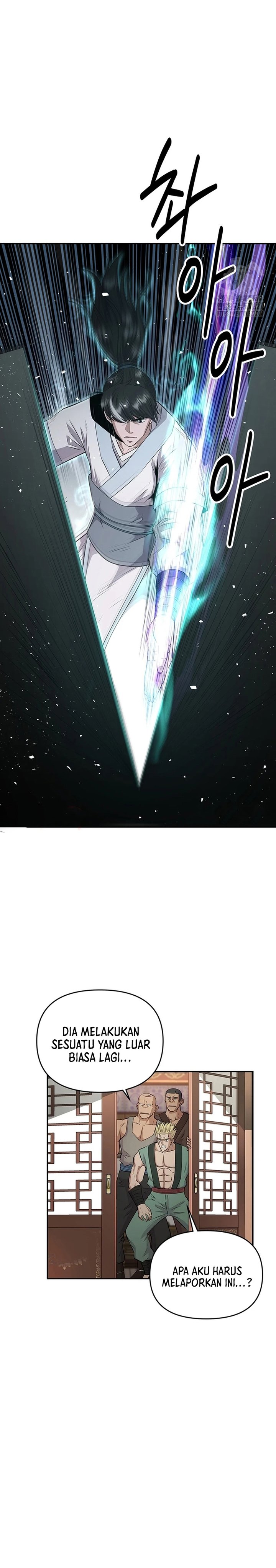 The World’s Best Kunlun Tavern Chapter 11 Gambar 32