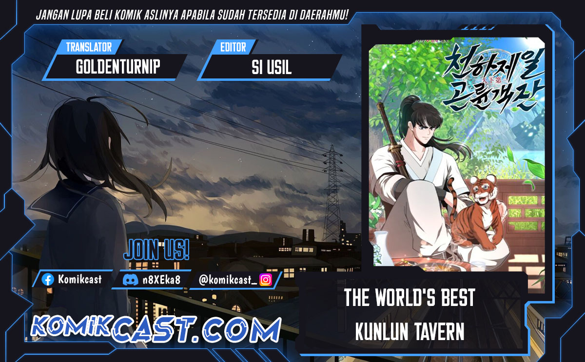 The World’s Best Kunlun Tavern Chapter 13 Gambar 1