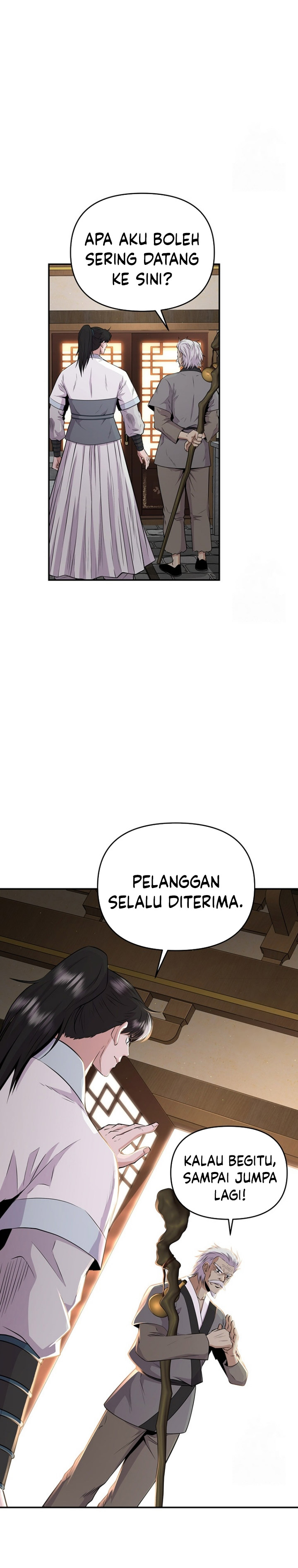 The World’s Best Kunlun Tavern Chapter 13 Gambar 6