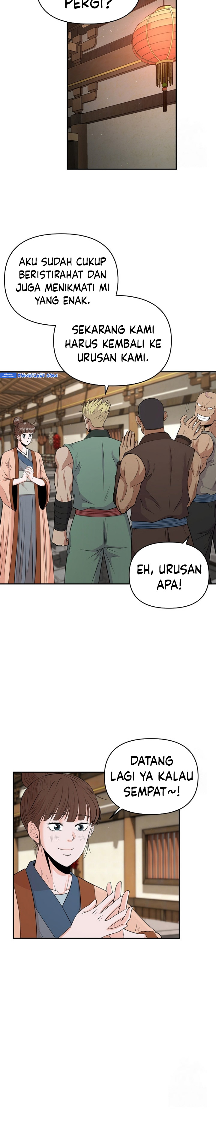The World’s Best Kunlun Tavern Chapter 13 Gambar 9