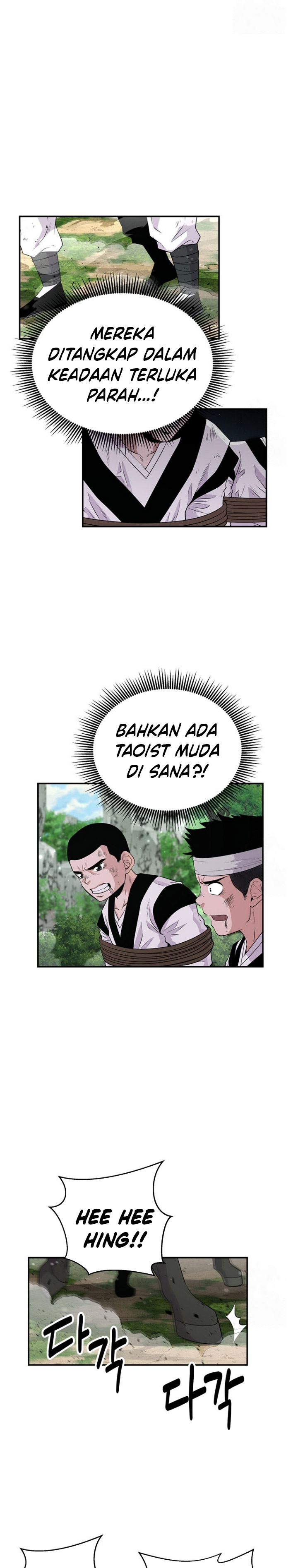 The World’s Best Kunlun Tavern Chapter 13 Gambar 16