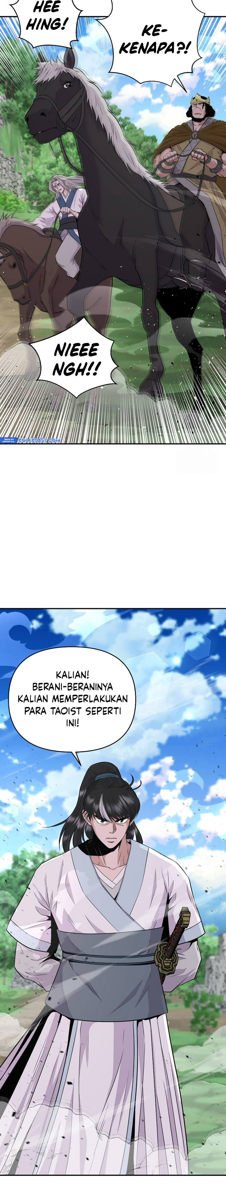 The World’s Best Kunlun Tavern Chapter 13 Gambar 17