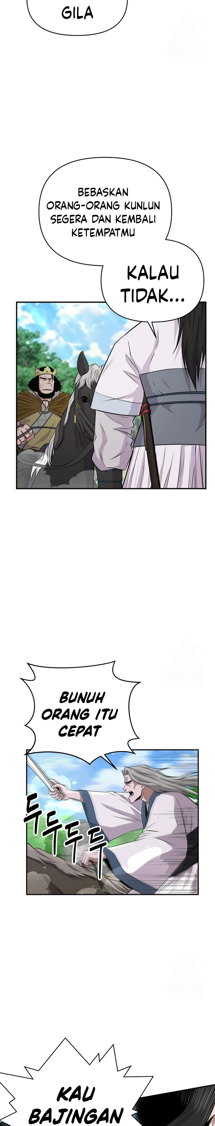 The World’s Best Kunlun Tavern Chapter 13 Gambar 19