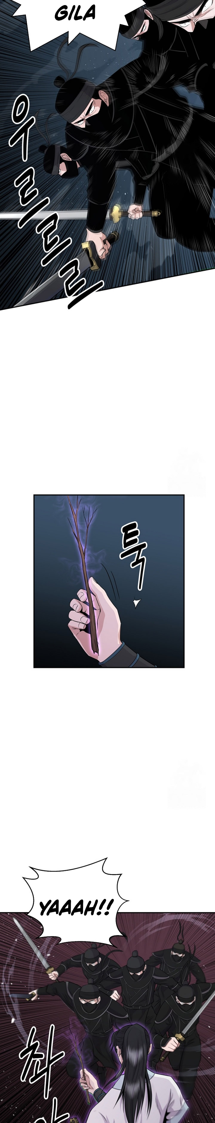 The World’s Best Kunlun Tavern Chapter 13 Gambar 20