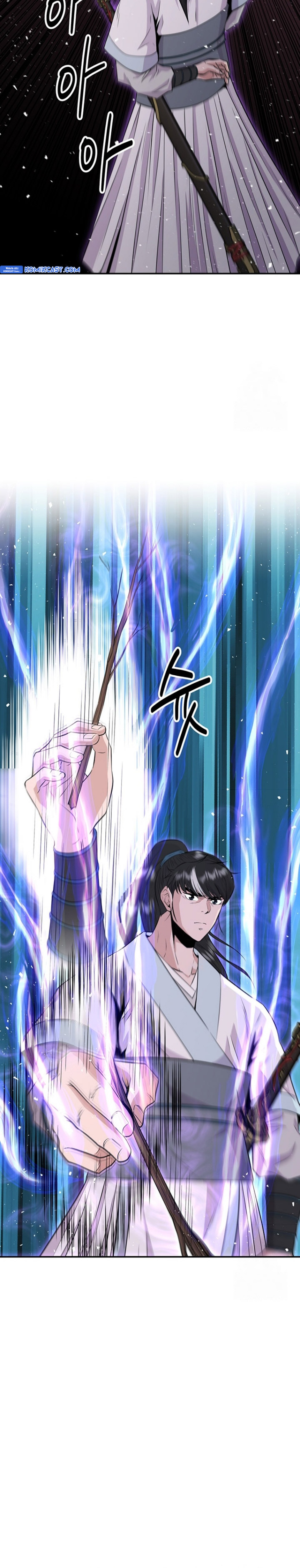 The World’s Best Kunlun Tavern Chapter 13 Gambar 21