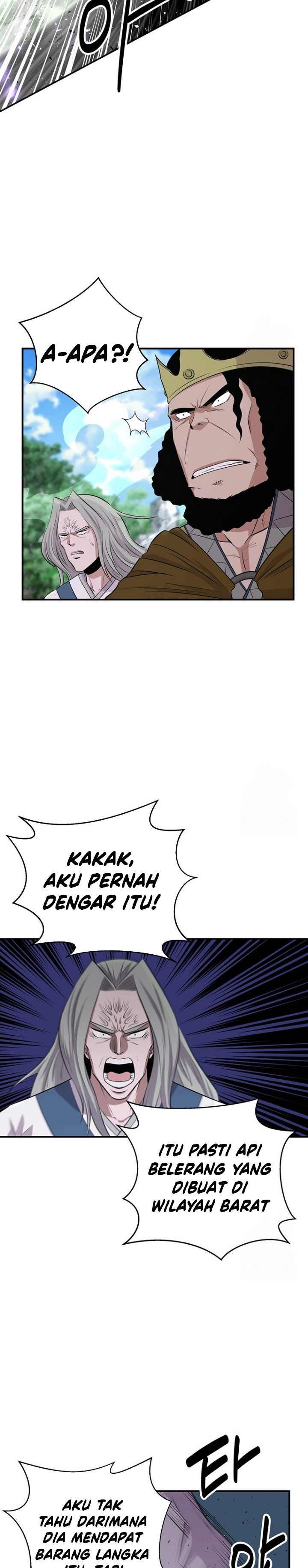 The World’s Best Kunlun Tavern Chapter 13 Gambar 23