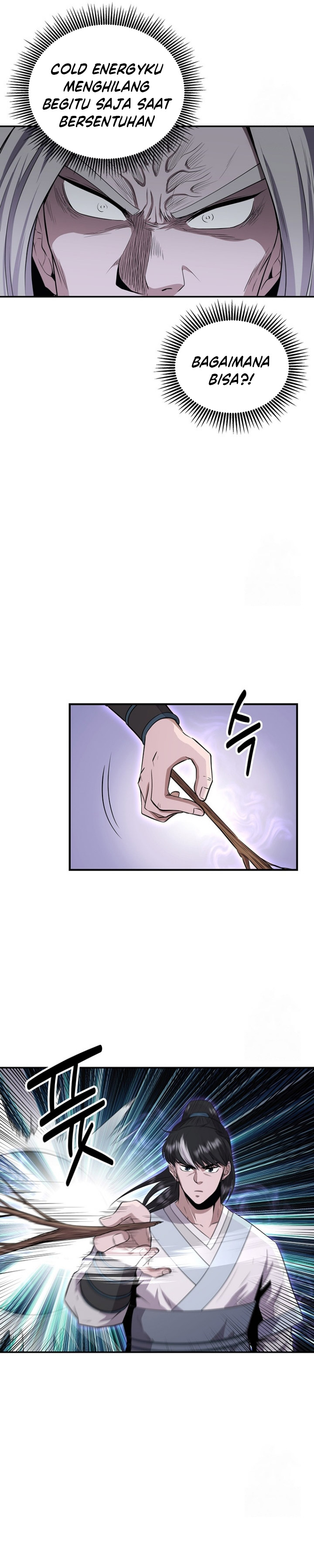 The World’s Best Kunlun Tavern Chapter 13 Gambar 26