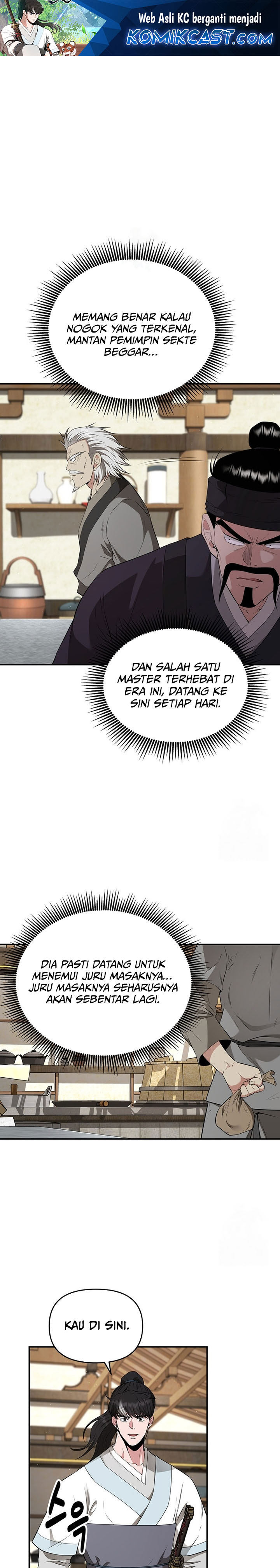 The World’s Best Kunlun Tavern Chapter 19 Gambar 2