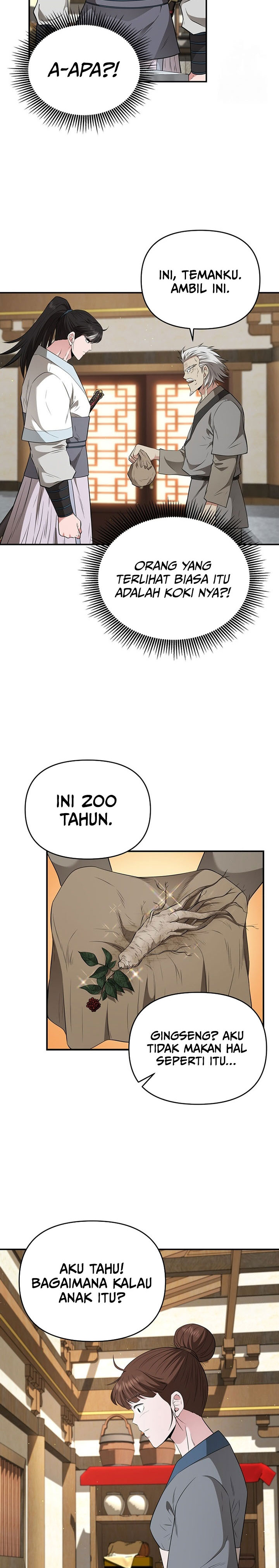 The World’s Best Kunlun Tavern Chapter 19 Gambar 3