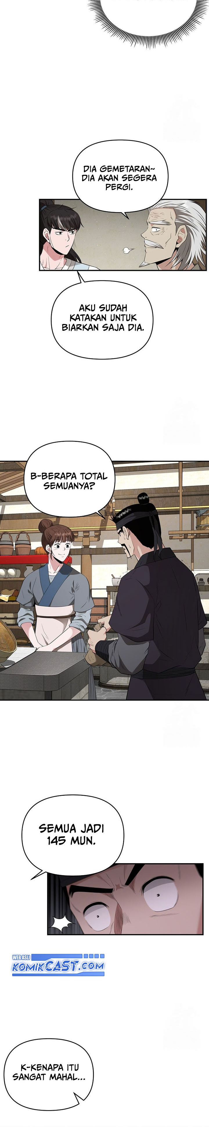 The World’s Best Kunlun Tavern Chapter 19 Gambar 9