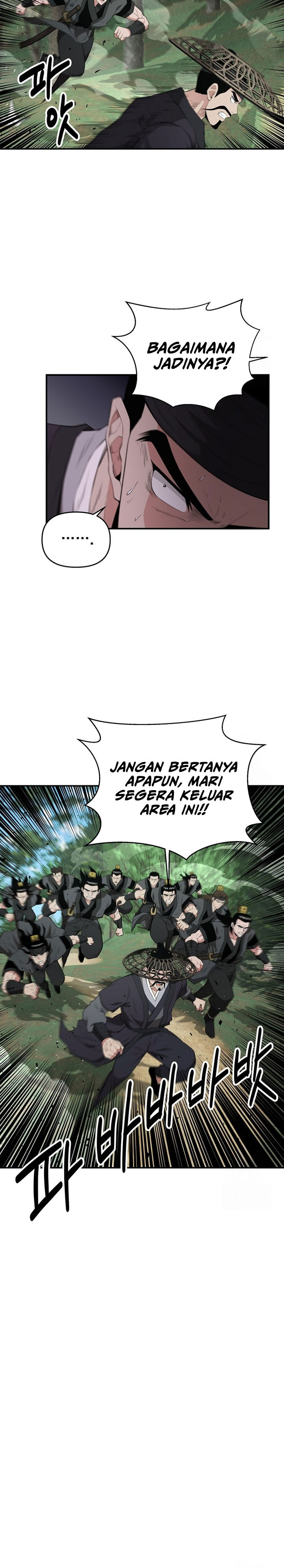 The World’s Best Kunlun Tavern Chapter 19 Gambar 11
