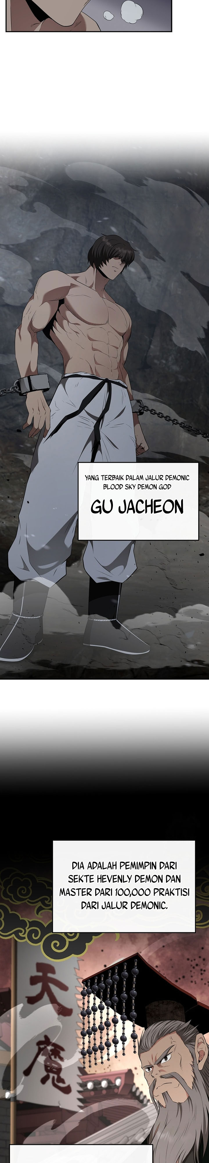 The World’s Best Kunlun Tavern Chapter 19 Gambar 16