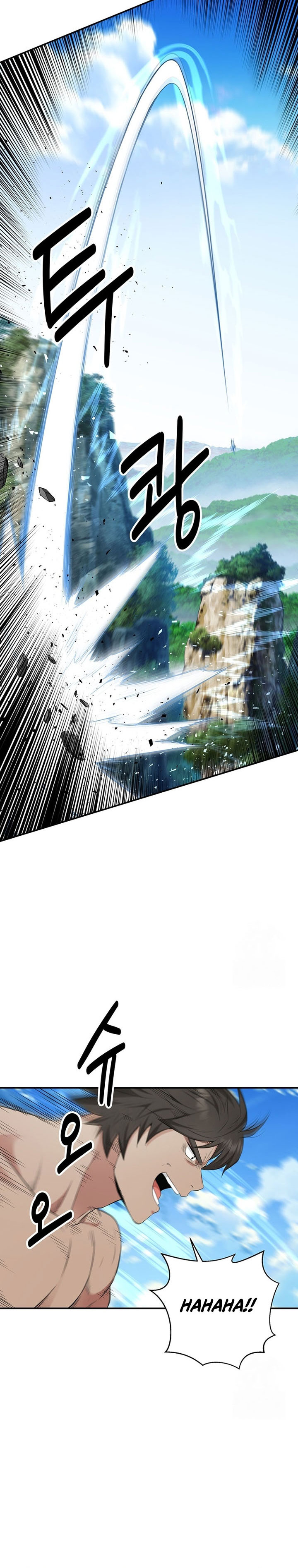 The World’s Best Kunlun Tavern Chapter 19 Gambar 23