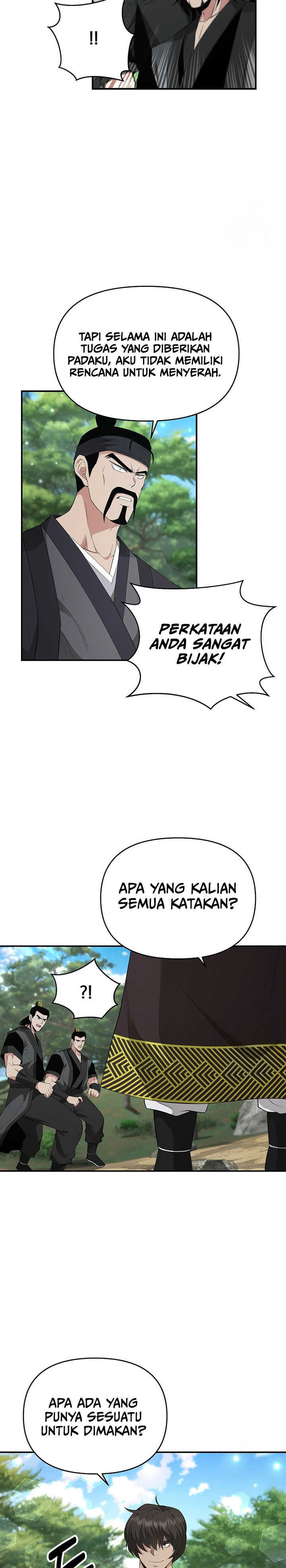 The World’s Best Kunlun Tavern Chapter 19 Gambar 27