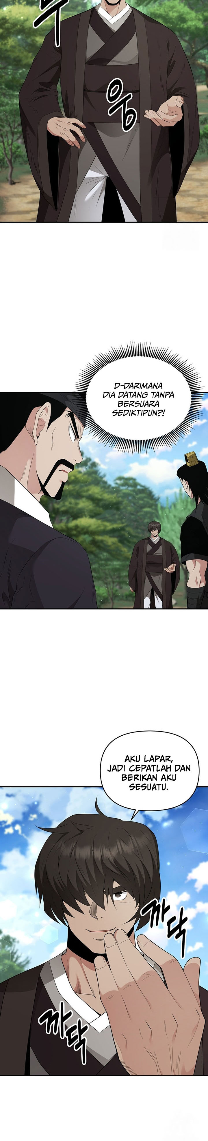 The World’s Best Kunlun Tavern Chapter 19 Gambar 28