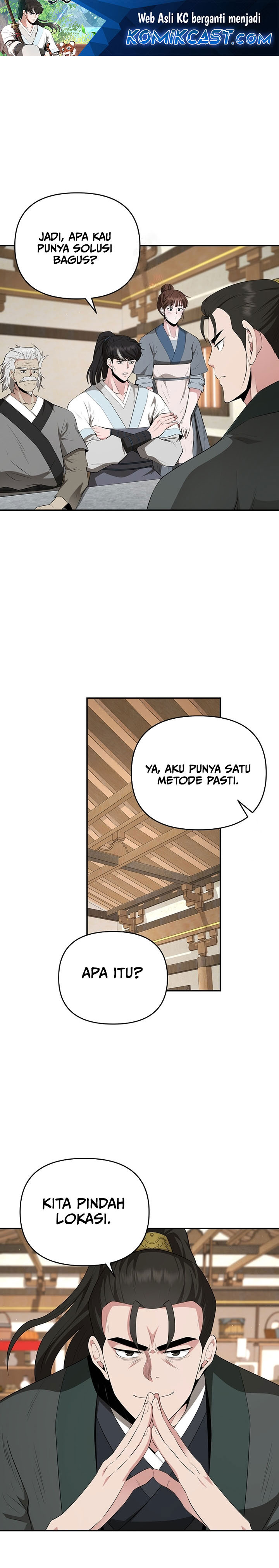 The World’s Best Kunlun Tavern Chapter 25 Gambar 2