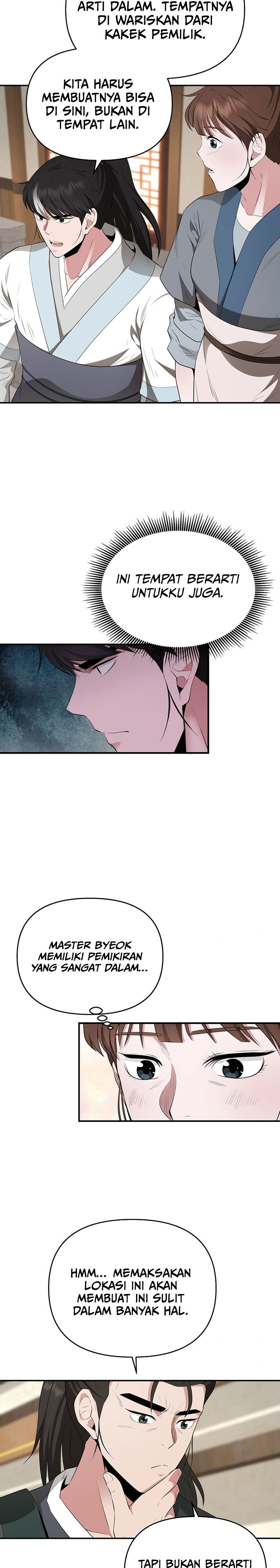 The World’s Best Kunlun Tavern Chapter 25 Gambar 4