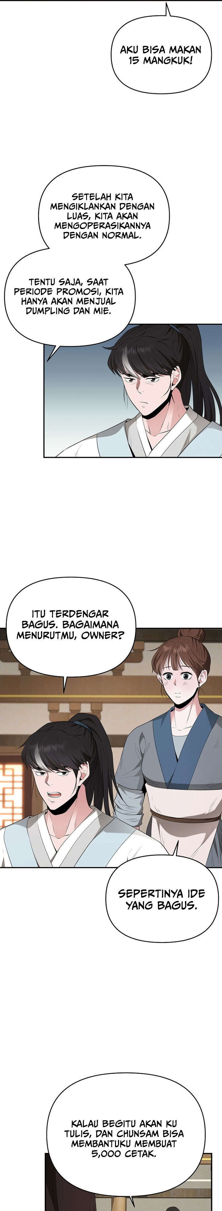 The World’s Best Kunlun Tavern Chapter 25 Gambar 10