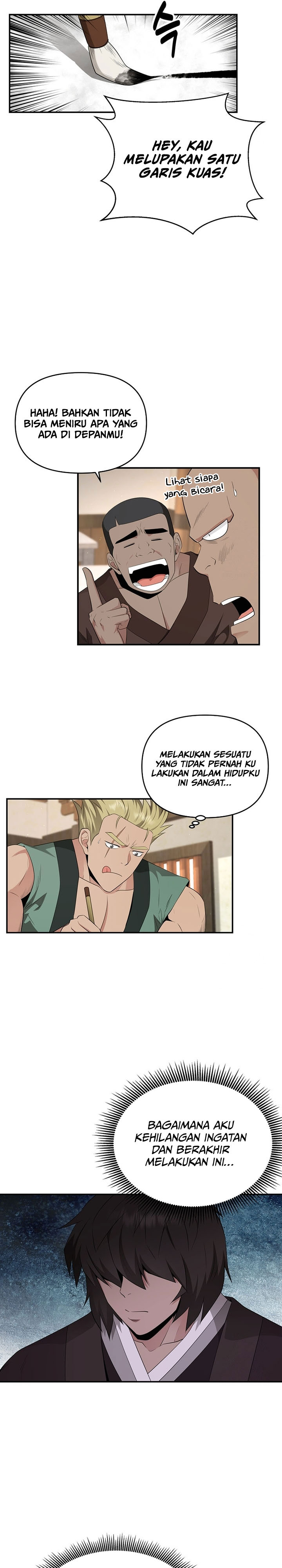 The World’s Best Kunlun Tavern Chapter 25 Gambar 14