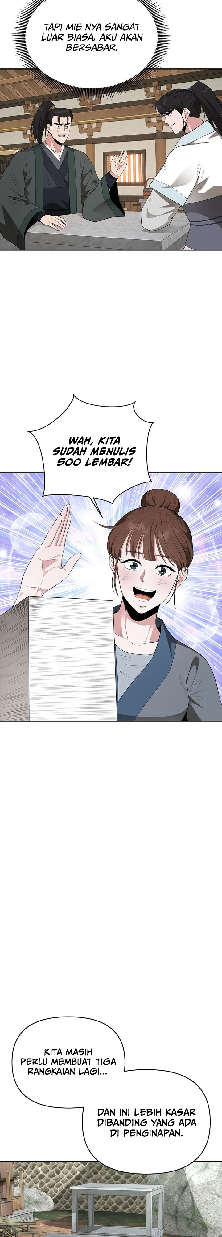The World’s Best Kunlun Tavern Chapter 25 Gambar 15