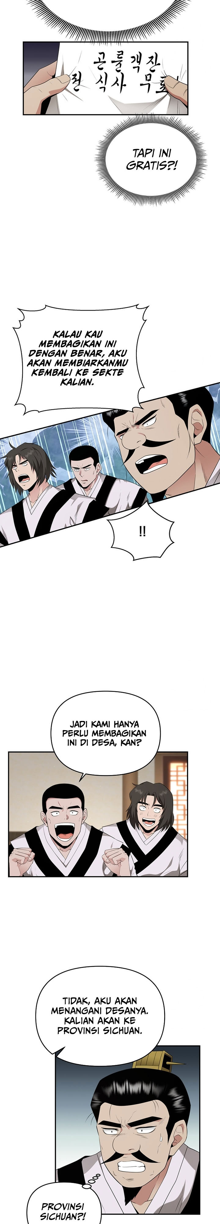 The World’s Best Kunlun Tavern Chapter 25 Gambar 19