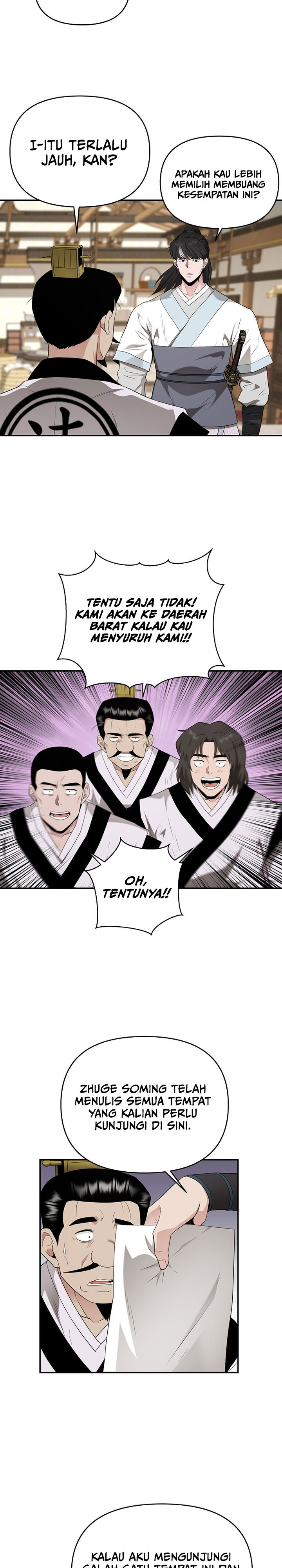 The World’s Best Kunlun Tavern Chapter 25 Gambar 20