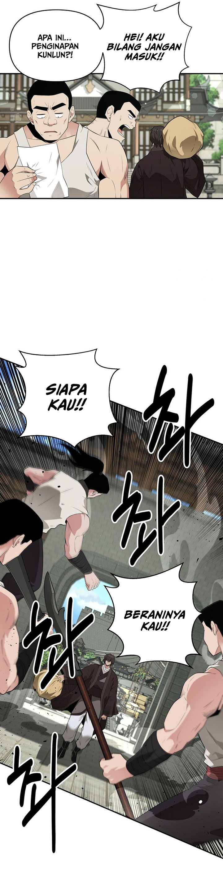 The World’s Best Kunlun Tavern Chapter 25 Gambar 26