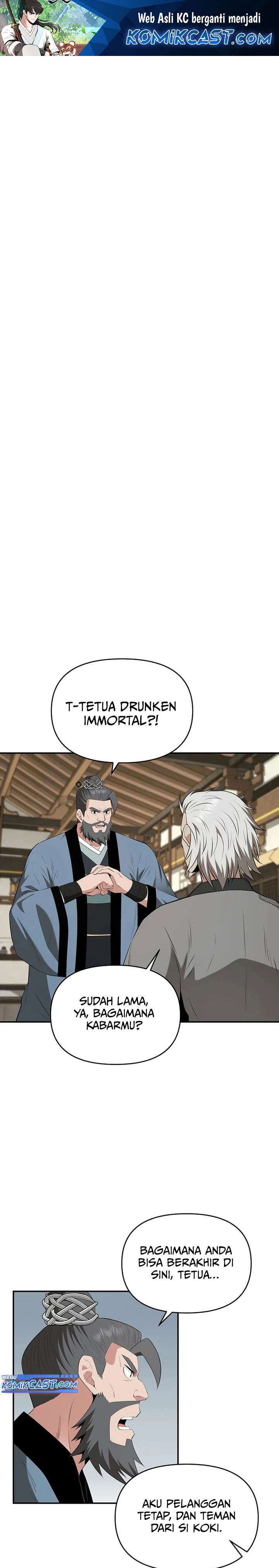 The World’s Best Kunlun Tavern Chapter 38 Gambar 2