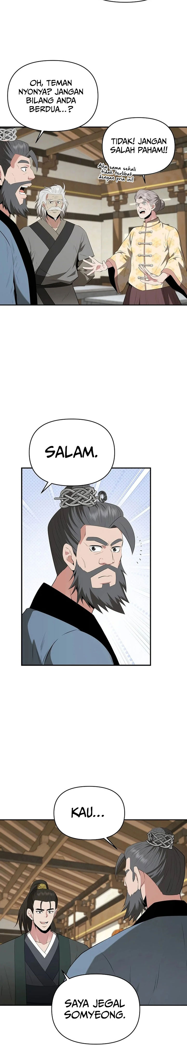 The World’s Best Kunlun Tavern Chapter 38 Gambar 3