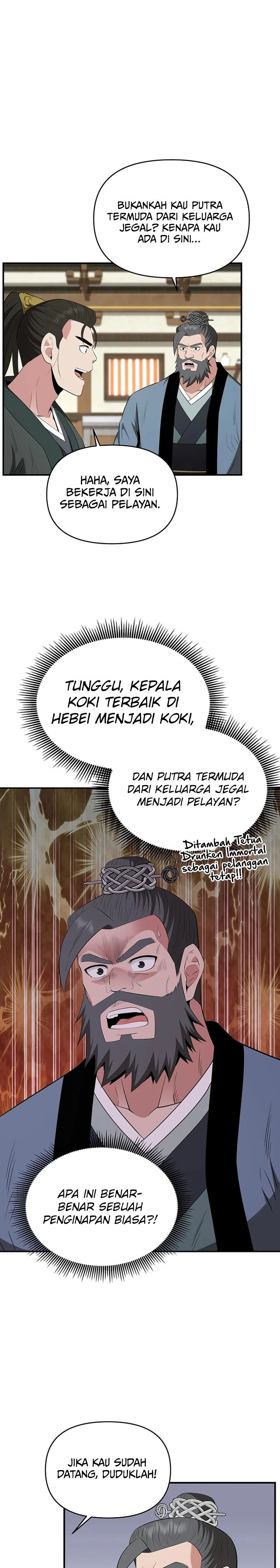 The World’s Best Kunlun Tavern Chapter 38 Gambar 4