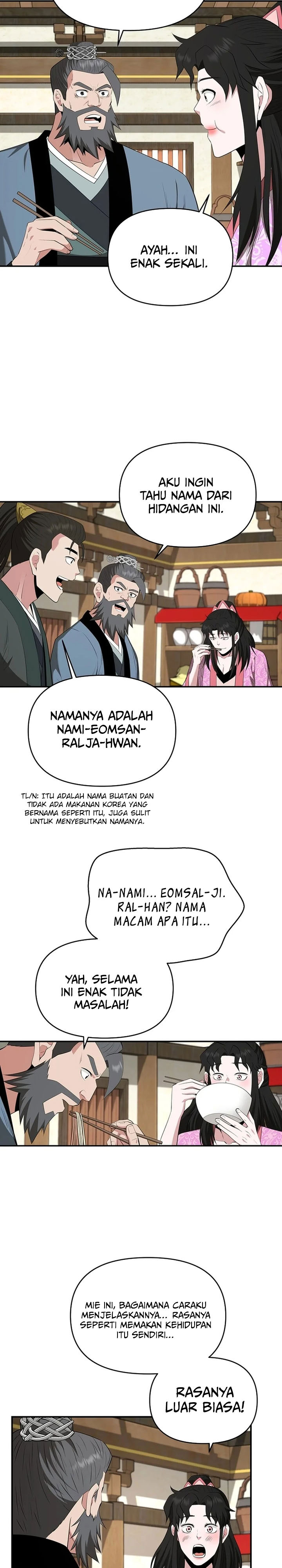 The World’s Best Kunlun Tavern Chapter 38 Gambar 8
