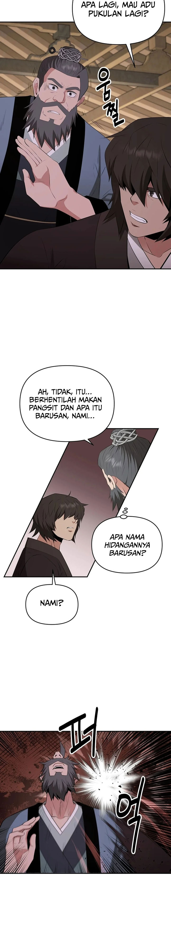 The World’s Best Kunlun Tavern Chapter 38 Gambar 12