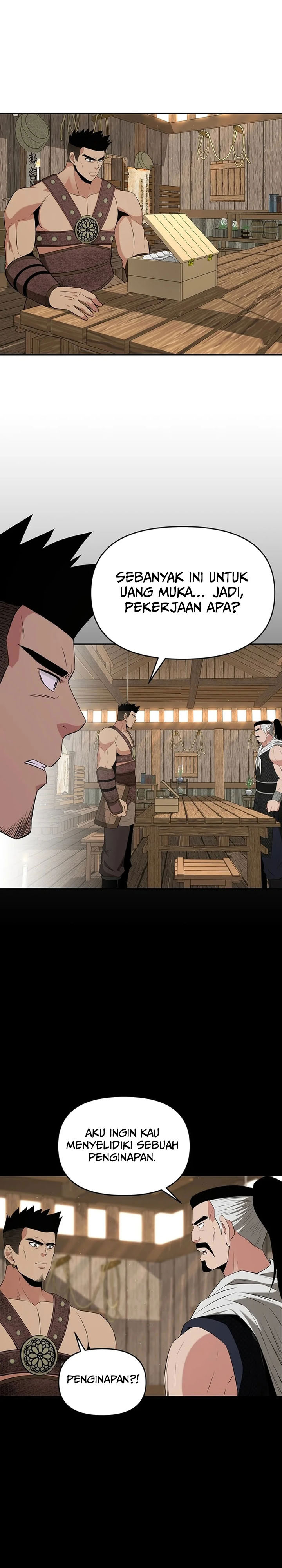 The World’s Best Kunlun Tavern Chapter 38 Gambar 14