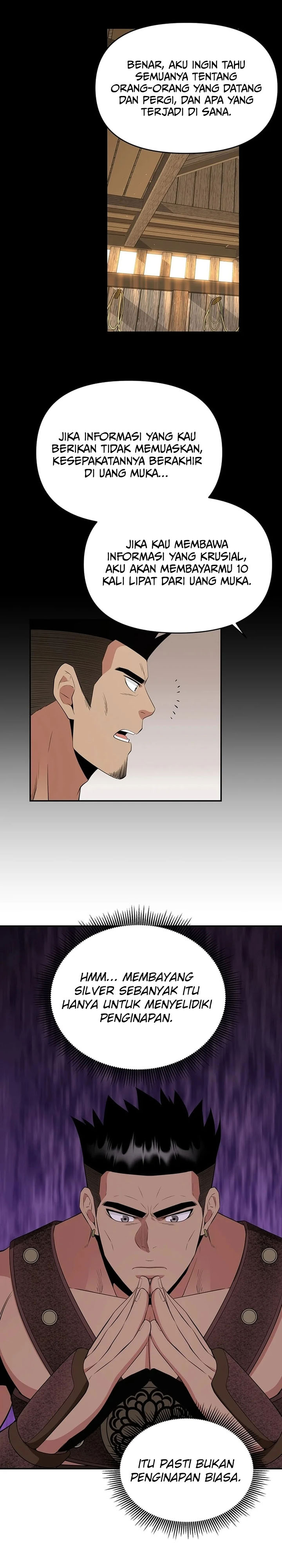 The World’s Best Kunlun Tavern Chapter 38 Gambar 15