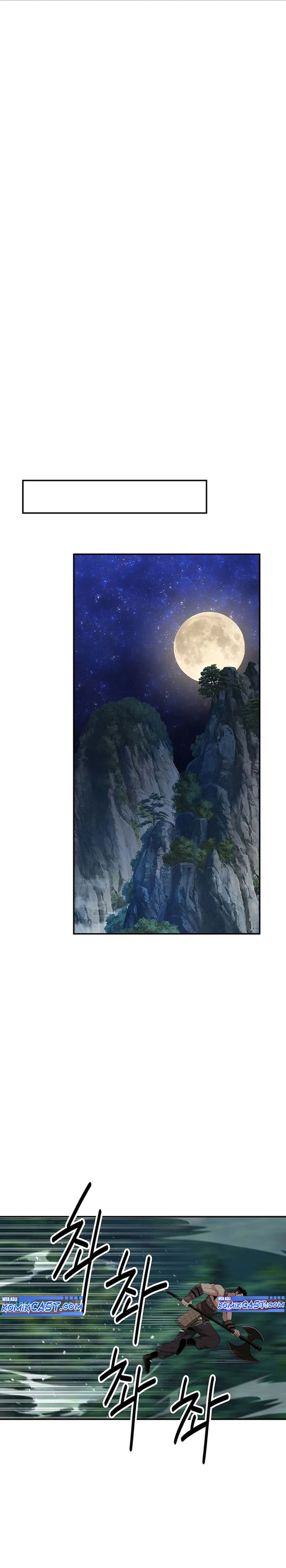 The World’s Best Kunlun Tavern Chapter 38 Gambar 18