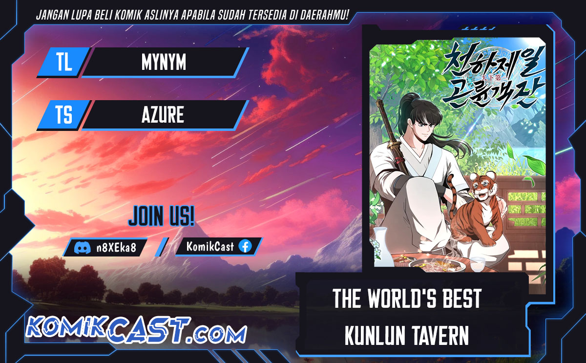 The World’s Best Kunlun Tavern Chapter 42 Gambar 1