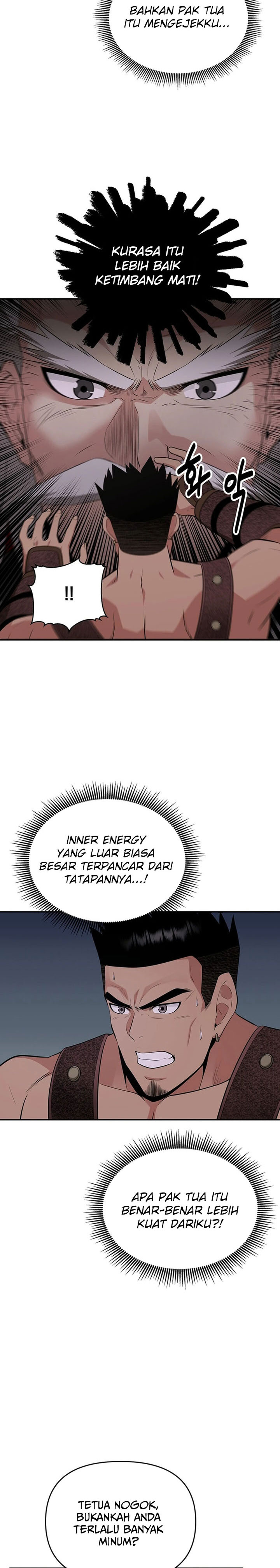The World’s Best Kunlun Tavern Chapter 42 Gambar 3