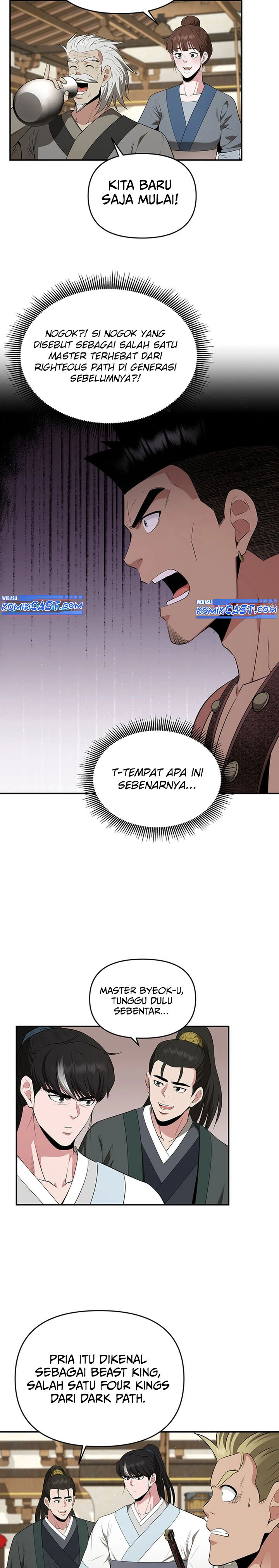 The World’s Best Kunlun Tavern Chapter 42 Gambar 4