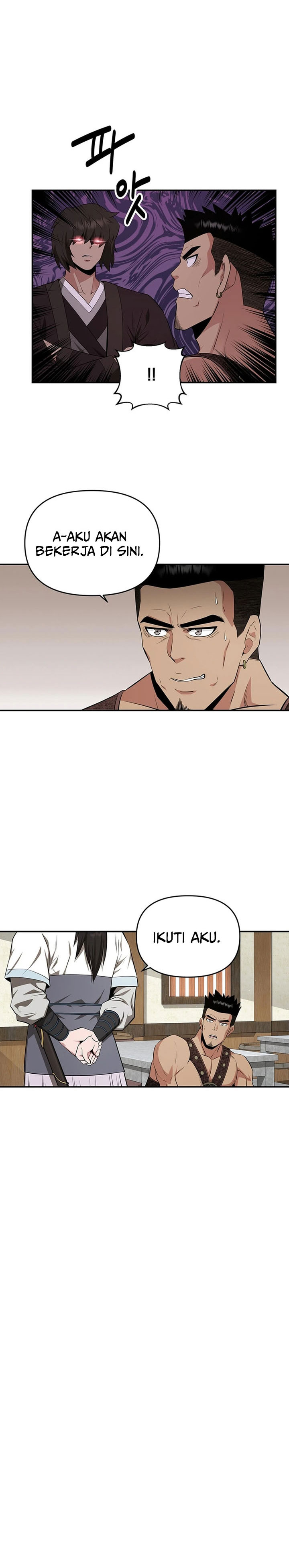 The World’s Best Kunlun Tavern Chapter 42 Gambar 8