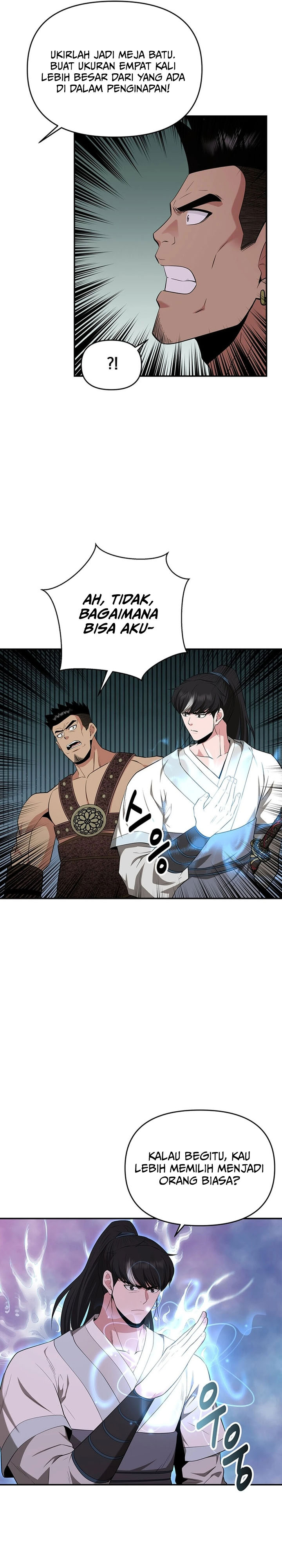 The World’s Best Kunlun Tavern Chapter 42 Gambar 10