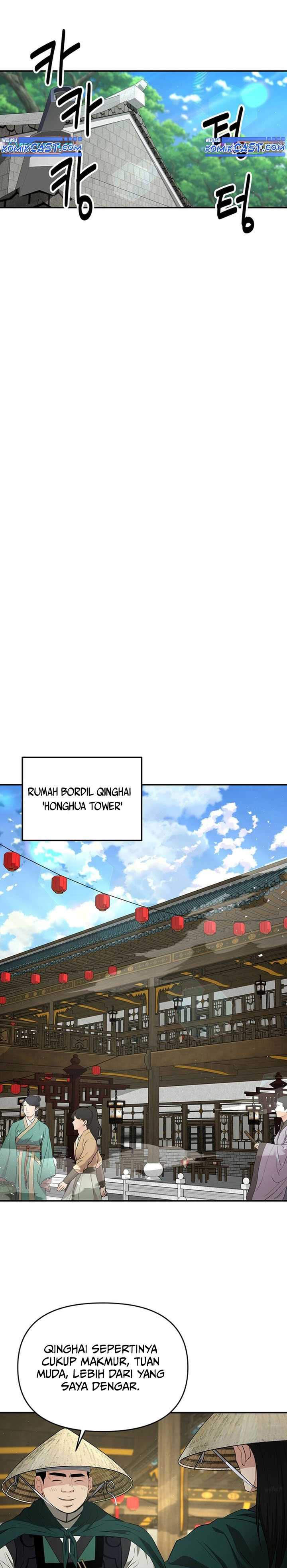 The World’s Best Kunlun Tavern Chapter 42 Gambar 14