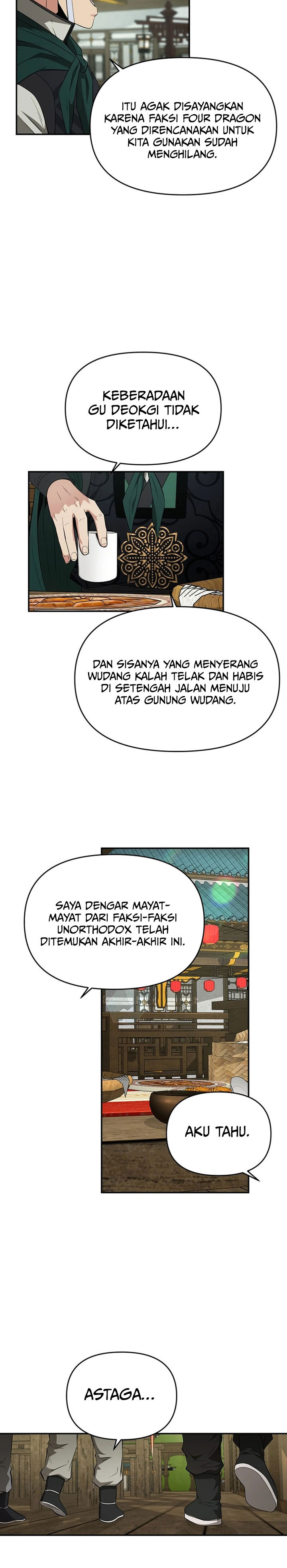 The World’s Best Kunlun Tavern Chapter 42 Gambar 16