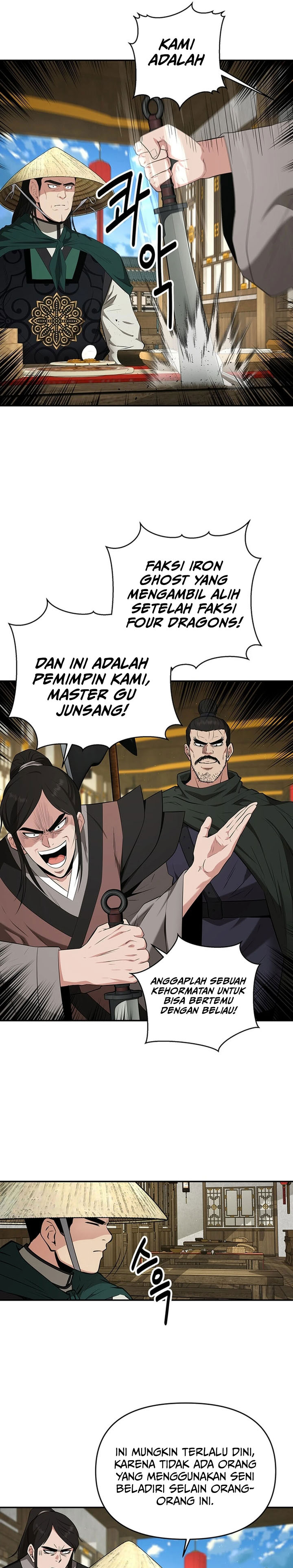 The World’s Best Kunlun Tavern Chapter 42 Gambar 18