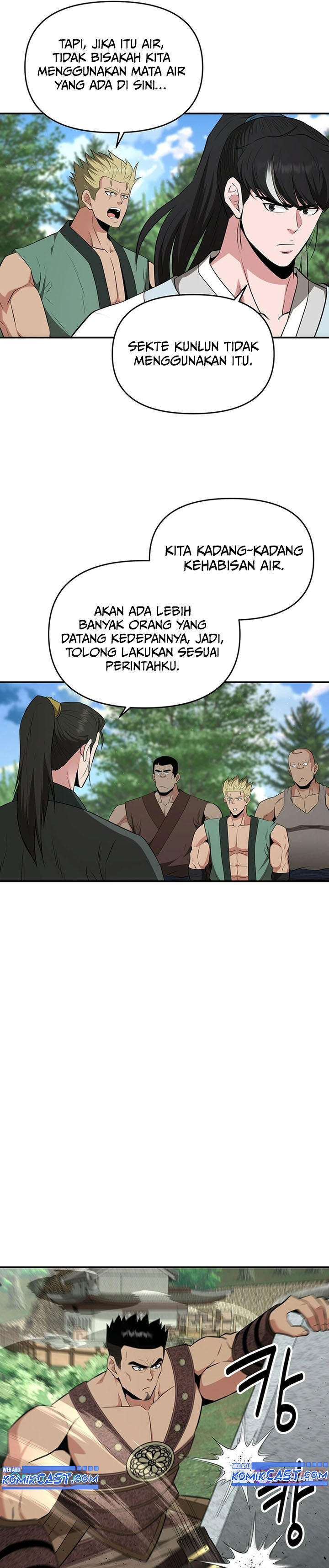 The World’s Best Kunlun Tavern Chapter 42 Gambar 26