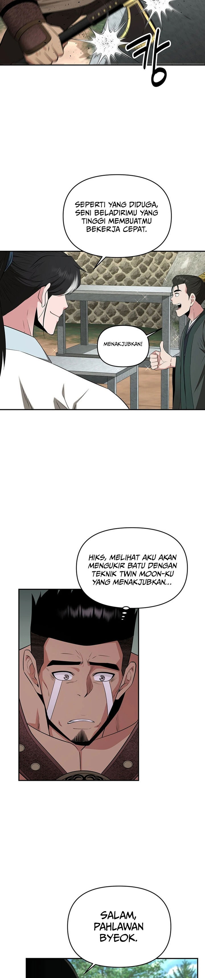 The World’s Best Kunlun Tavern Chapter 42 Gambar 27